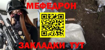 гидропоника Краснокаменск