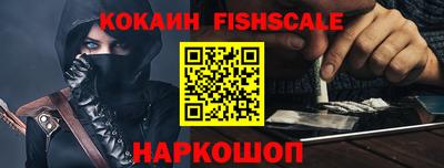 гидропоника Краснокаменск