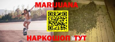 прущие грибы Краснознаменск