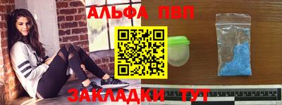 прущие грибы Краснознаменск