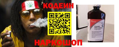 гидропоника Краснокаменск