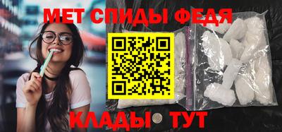 гидропоника Краснокаменск