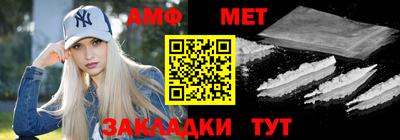 соль ск Краснодар