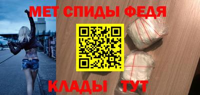 прущие грибы Краснознаменск