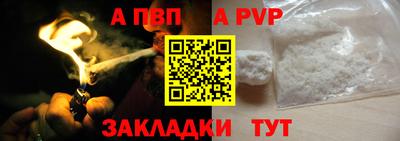 прущие грибы Краснознаменск