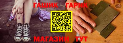 прущие грибы Краснознаменск