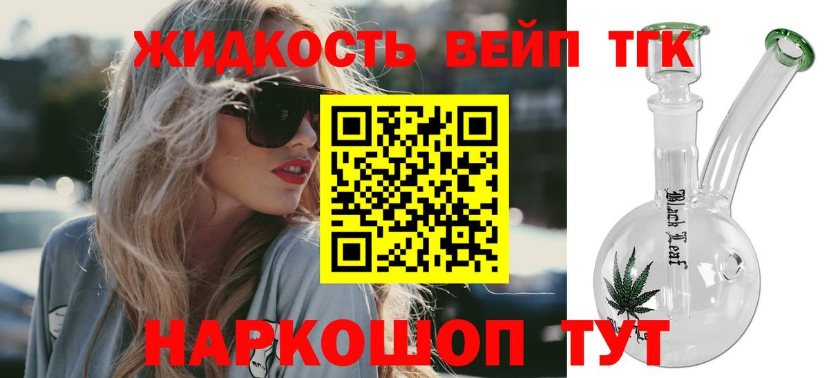 NBOMe Каменск-Уральский